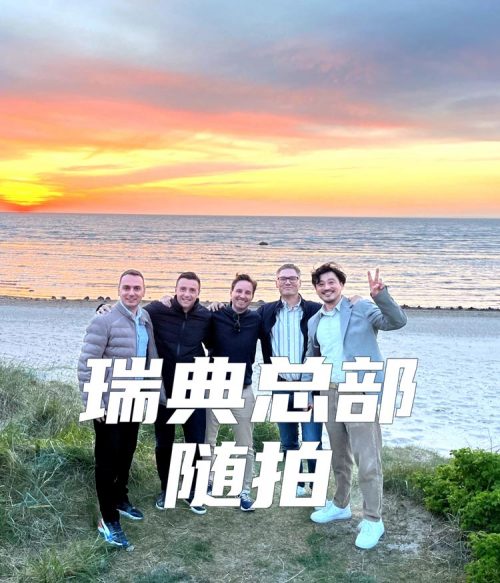 封面V2-Jay瑞典出差__750X875